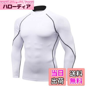 yz[THREEGUN] RvbVgbvX Y nClbN  RvbV X|[cCi[ A_[Vc g[jOEFA gbvX (zCgS)