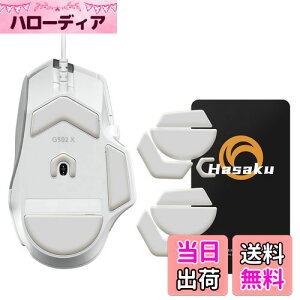 yzLogicool G502 X L WN[ Logitech G502 X Q[~O}EX p 2Zbg Hasaku }EX\[ }EXtB[g Slide XCh V[Y EhGbW }EXړP