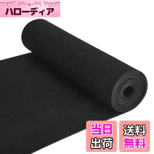 yzBENECREAT 2m tFgn 3mm40cm  tFgV[g h~tFg Ntg Ƌ یV[g ~ h~ h RɃJbg DIY