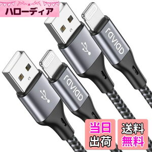 iPhone [dP[u CgjOP[u 1.2M 2{ZbgyMFiF؁zLightningP[u RAVIAD ACtH[dP[u }[d iphone [dR[h iphoneP[u fh~ ϋv iPhone 13/13 Pro Max/1