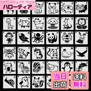 yzKoonafy ev[g 36 ` XeVV[g hev[g p_ L 킢 v[g G  DIY } XeV ^R r nX^[ F tHbNX q yM