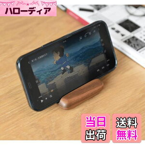 KIRORAN X}zX^h ^ubgX^h X}[gtHz_[ X^h  gуX^h iphone X^h ACzX^h ؐ [dX^h [d ucuIbP nYt