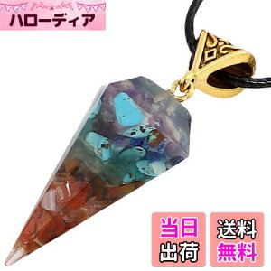 yz[BIRLD] ISiCg VR lbNX   ORGONITE p[Xg[ ^ d^ ^  (oCs~bh)