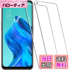 【送料無料】For OPPO Reno5 A ガラスフイルム For OPPO Reno5 A フイルム 【2枚セッ】強化ガラス 保護フィルム 日本旭硝子素材AGC 硬度9H 気泡ゼロ 飛散防止 高感度 高透過率 衝撃吸収 指紋防止 貼り付
