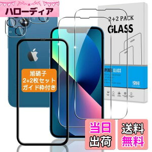 y2+2Zbg KChgtz Ή iPhone 13 mini KXtB + JtB y{Ɏq dx9Hz Ή ACtH 13 ~j tB KX t یtB 3D TouchΉ A