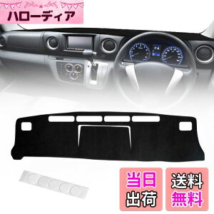 yzYESHMA _bV{[h}bg NV350 Kp Lo E26n W{fBp 2012N6`s XG[hf _bV{[hJo[ ԓ ی}bg p[c TVF[h ~ 