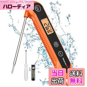 yzThermoPro pxv fW^ CX^gǂݎ pxv h obNCg&Lu[Vt  Ă g VՂ  ٗp p Lb` TP03H I