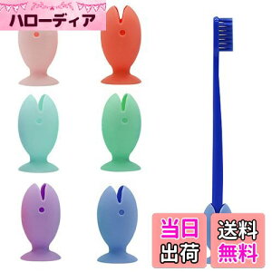 yzCoollooda uVX^h 6FZbg uVz_[ zՎ uV VR uVu X^h ʑ [  L oX[[