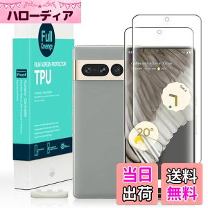 yzIBYWIND Google Pixel 7 Pro 5Gi6.7C`jpXN[veN^[ tLVuTPUtB2 [wǂݎ tȒP]