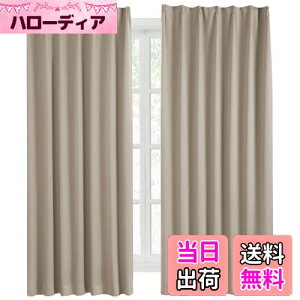 yzHansleep J[e 1Ռ 2g 100cm110cm J[L fM h h ȃGl  n  􂦂 rOp (J[L, 100cm×110cm)