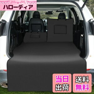 yzKYG gNV[g ėpi 傫TCY 5:5Zp[g gN}bg J[pi h ɋ tȒP ܂ݎ ^ԗp SUVp MPVp ~jo אς z 