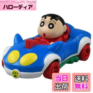 yz^Jg~[(TAKARA TOMY) g~J h[g~J No.169 N񂿂 ~jJ[  3Έȏ