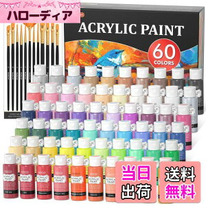 Shuttle Art ANG̋ 60{Zbg 58F(2{ƍ2{) M12{t G̋Zbg e 60ml  ϐ ϋv Lт N₩ ^bN uF {g CXg hG Ntg DIY