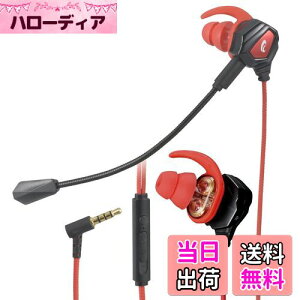 yzI[d@AudioComm Q[~OCz }CNt Q[~OwbhZbg Q[pCz L 3.5mm Ji^ HP-GB200N 03-2426 OHM