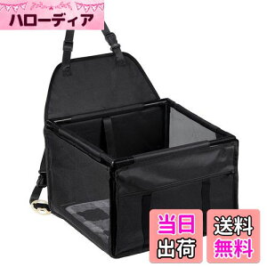 yzYullmu V^ybgphCu{bNX ԗpybgV[g ȃV[g ܂ݎJo[ яoh~ h ʋC  ɂ  L s ybgL[ }bgt ()