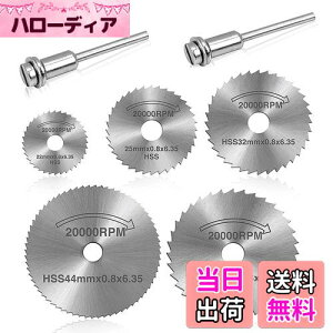 Xb^[u[h ۋnZbg ؍fBXN `bv\[ ۋn ؍fBXN ~j[^[ rbgZbg Jb^[ ؒfu A~ؒf ؍fBXNa i22mm 25mm 32mm 35mm 44mmjؒf 