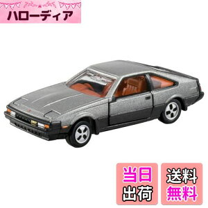 yz^Jg~[(TAKARA TOMY) w g~Jv~A 14 g^ ZJ XX x ~jJ[   jqp 6Έȏ  ߋSi ST}[NF TOMICA