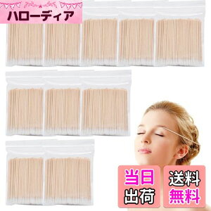 yzDoyime Ȗ_ ɍזȖ_ ( 1000{Zbg) Ȗ_EbhXeBbN Ȗ_AvP[^[ ̐Ȗ_ | lC h vf Kv tBMA gѓdb ANZT[