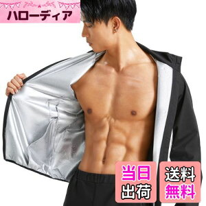 yz[Sawaiko] TEiX[c 㒅R[g  jp ʔ ? EChu[J[ g[jOEFA EH[LO GNTTCY  傫TCY vI[o[ Ǝ