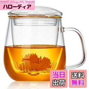 yz|JeB[ t}OJbv ϔMKX eB[Jbv 520ml Infusion Mug  }bO Wt ΑΉ dqWΉ g }OJbv NARbv  [teB[ H