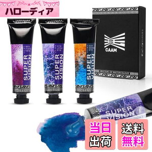 yzSUPER VISION ʊG̋ F  G̋ 3F Zbg  G̋ `[u CXg  zr[  G莆 ̂ A[eBXg G̋ F Diverse Colors Layering 15ml 