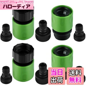 yzWETARENDA UǃRlN^ 10Zbg ֌ z[X WCg 3/4߂˂3/4˂ Uǌp ֌ RlN^[ A_v^[ z[X RlN^[ z[X  _ Z WCg