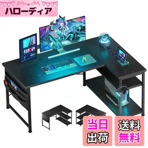 yzYeTom Q[~OfXN lfXN pcfXN EII 107cm Q[~Oe[u [ܕtItBXfXN Q[fXN Q[~O  CeBOfXN 