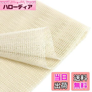 Vevesoas ~߃}bg200cm x 200cm ׂǂ߃V[gzCg J[ybg ~߃}bg O~ J[ybg ~ Ƌ J[ybg ~߃V[g p ebNX mXbvV[g e