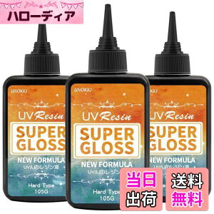 yzUNOKKI Wt,  315g UV/LEDΉ Wt e,  UVWt, WG[ɓKpNAuvW, d, h, Wt e