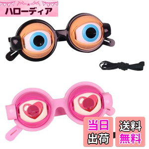 yz[CHENSS] 2ZbgTvACY Kl ዾ   ʔ p[eB ߋ̐_l ዾ яoڋ ̓Ŗڂ̓ς p[eB[ Cxg a Rg R