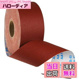 yzmyoseya Thy[p[ X [ K[[[ א؂Thy[p[ TfBONX G[z H Ƌ o ؍H #100 1m