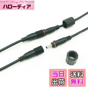 yzLiwinting hDCR[h \[[Cg 3[g R[h a1.35mmOa3.5mm 