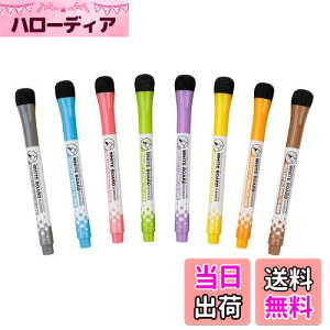 yzzCg{[h }[J[ ׎ }[J[y C }Olbgt ېc 2mm S C[T[ t zCg{[hp KX/vX`bN/X[YȃfXNgbv 