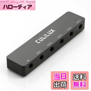 yzCubilux }`I[fBIXvb^[AXeI3.5mmCz5zA5EFCwbhzAUX