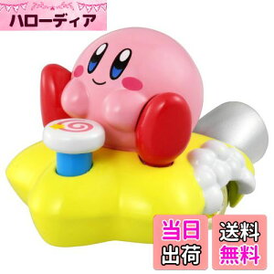 yz^Jg~[ w g~J h[g~J No.168 ̃J[rB x ~jJ[   3Έȏ  ߋSi ST}[NF TOMICA TAKARA TOMY