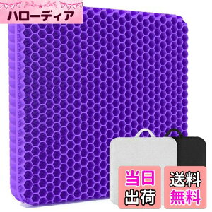 yzYibaodan  QNbV 46cm d d̓NbV yNbV [NbV njJ n`̑NbV TCY zc ֎q  ItBX ̈U ᔽ 