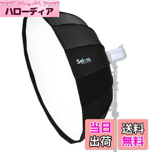 yzSelens \tg{bNX 85cm [h[^ fBt[U[ {[GY}EgKp bWJ ܂ ʐ^Be mCg |[g[g Xg{BeKp