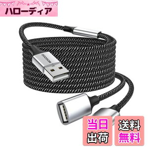 yzMOGOOD USBP[u 2m USBUSB AIX`2XP[uϋv̂USB P[uiC҂ݍf[^`ƃv^AUSBL[{[hAtbVhC