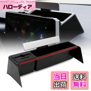 yzSporacingrts Z^[R\[ [{bNX J[210p ir |PbgRCȃIuWFNg X}z ^oR Ԍ [  Ԃ̎[{bNX