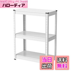 yzUmimilebN X`[bN 60cm 3i ω׏d120kg/i ^bN (60×s30×80cm, zCg)