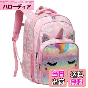 yzVASCHY  bN LbY q ̎q w 18L e ct ʉ wN wN obNpbN ʊw A4Ή  ˃e[vt v[g sN jR[