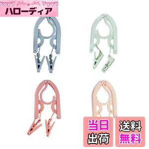 yzLIKENNY gуnK[ spnK[ ܂肽ݎ ȃXy[X A[`^   nK[ [֗  o gїp XnK[ 4Zbgi8s`tj