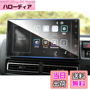 ruiya KX 2021V^ _Cnc nC[bgJ[S nC[bggbN S700V / S710V p ir یtB 9C` fBXvC tB J[ir یtB VJAF[^X 9H 