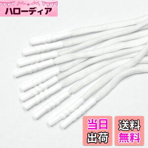 yzyBEAUTY PLAYERzR[h R W[W R Ђ 5mm 10{  R Y{ pc |Vc DIYޗ (10)