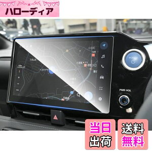 yzruiya KX 2022 g^ V^HNV[ 90n p 10.5C` fBXvC tB HNV[90n ir یtB VJAF[^X J[ir یtB 9H JX