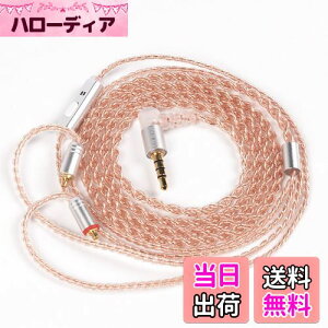 yKBEAR-RealityzYinyoo mmcxCtH P[u 3.5mm vO KBEAR KBX4860  4c Cz P[u }CNt E Cj AbvO[hP[u _炩 wbhtH pP[u