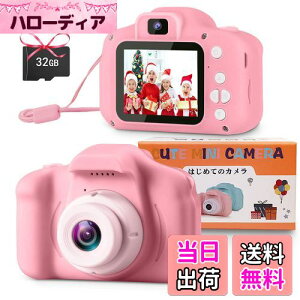 POSO LbYJ qp gCJ Ꮧ̎q4-9 f HD^您J/850mAh̃obe[ LbYfWJ/8{Y[/ 32g SDJ[ht/B^C}[Be@\ q̓a