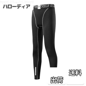 yz[THREEGUN] LbY RvbV^Cc X|[c ^Cc g[jOEFA WjA MX  Xpbc q ⊴ [UVJbgEjp](3339blk-140)