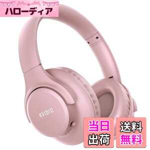 �y���������z���C�����X �w�b�h�z�� KVIDIO Bluetooth 5.0 55���ԍĐ� �w�b�h�z�� 40mm HD �h���C�o�[���j�b�g �I�[�o�[�C���[�w�b�h�z�� �}�C�N���� �w�b�h�z�� �L�� ���� ���p �Չ� ���^ �n���Y
