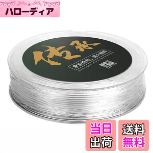 yzSHULLIN ANZT[pR IyS  0.6mm×90m/ ̐ r[Yʂ VRS uXbgp SR Ɩp  S e͕R DIY p[Xg[ VR nh